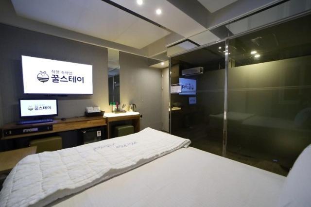 Daegu Gwangjang Koa Nana Motel Room photo